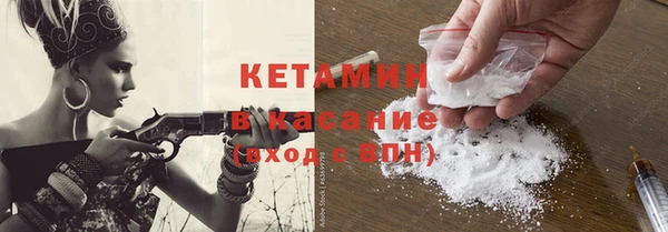 кокаин премиум Переславль-Залесский