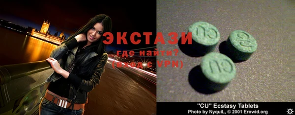 мдпв Пестово