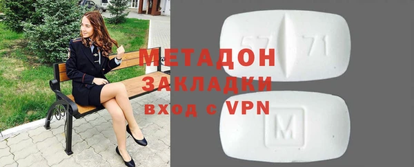 кокаин перу Остров