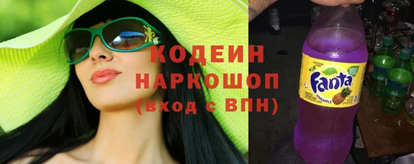 кокаин премиум Переславль-Залесский