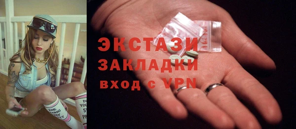a pvp Осташков