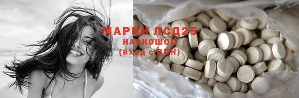 кокаин перу Остров
