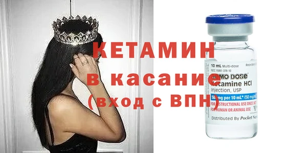 кокаин премиум Переславль-Залесский