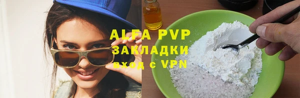 кокаин перу Остров