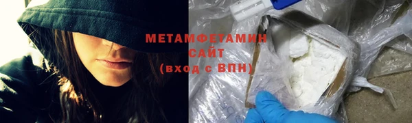 a pvp Осташков