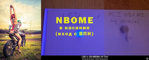 кокаин премиум Переславль-Залесский
