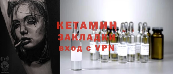 кокаин перу Остров