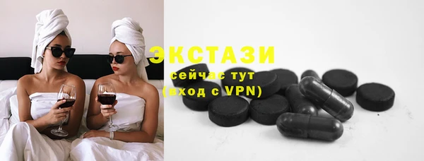 мдпв Пестово