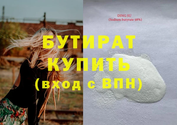 кокаин перу Остров
