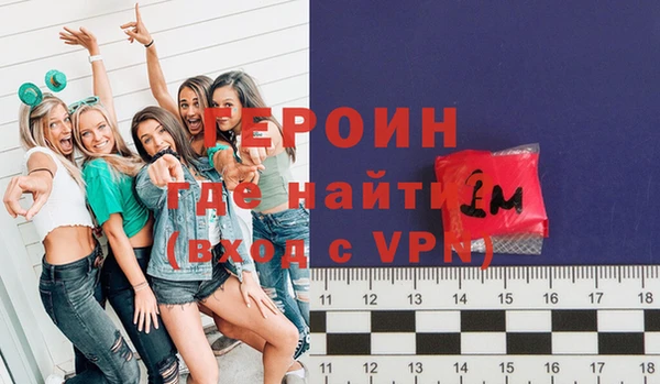 кокаин премиум Переславль-Залесский