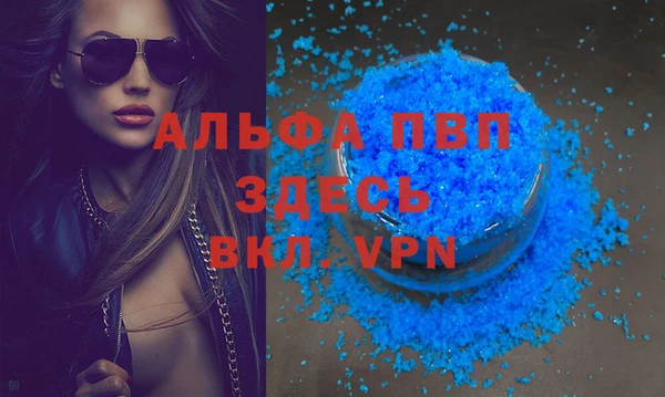 кокаин премиум Переславль-Залесский