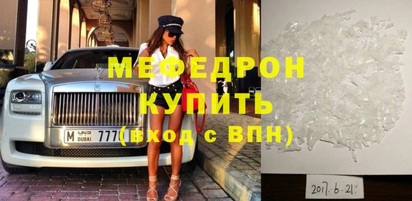 a pvp Осташков