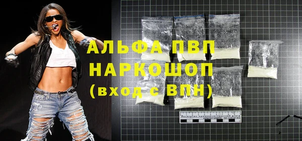 мдпв Пестово
