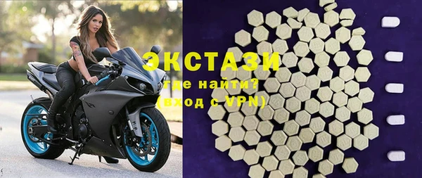 a pvp Осташков