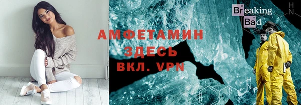 кокаин премиум Переславль-Залесский