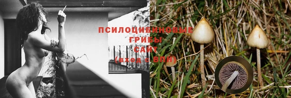 кокаин премиум Переславль-Залесский