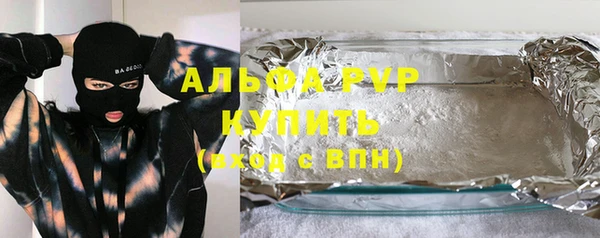 мдпв Пестово