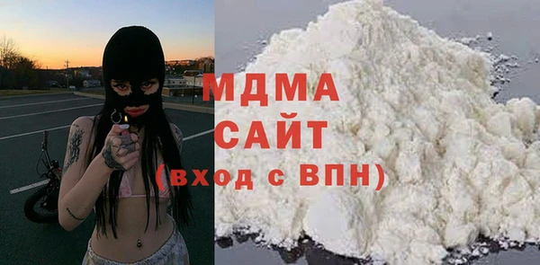 a pvp Осташков