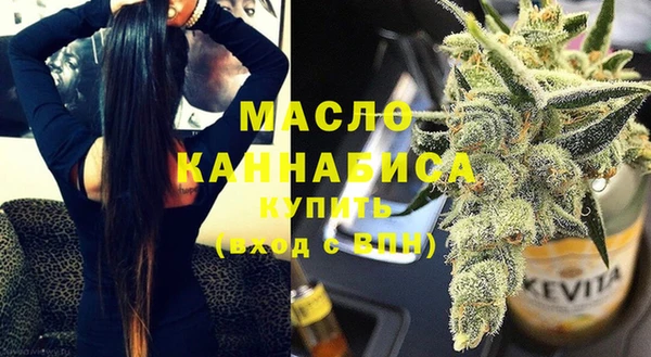 кокаин премиум Переславль-Залесский