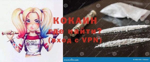 кокаин перу Остров