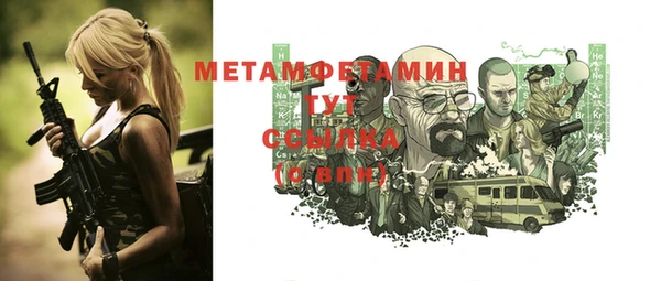 кокаин перу Остров